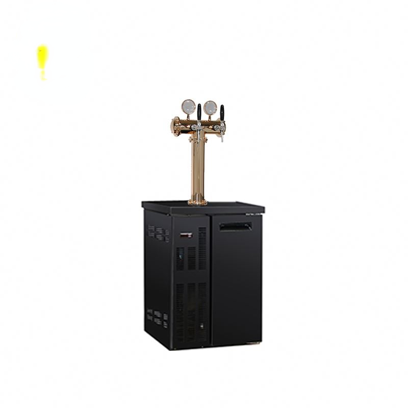 Wine Beer Fridge Cabinet - 70L whiskey red wine beer cooler