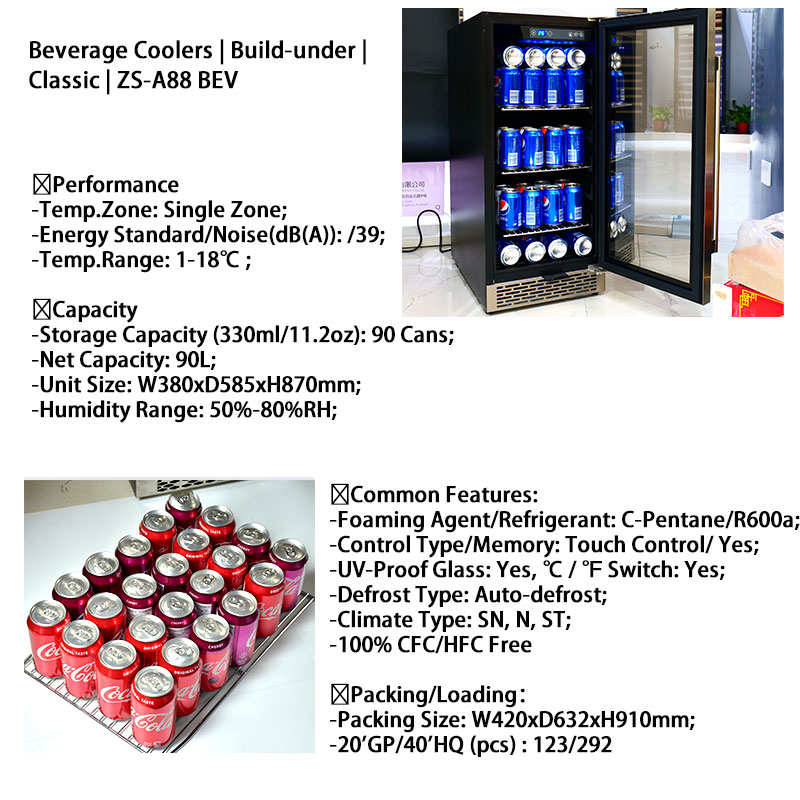 Oem Small Drink Bar Fridge Cus - огляд і ціна Wine Beer Fridge Dual Zone