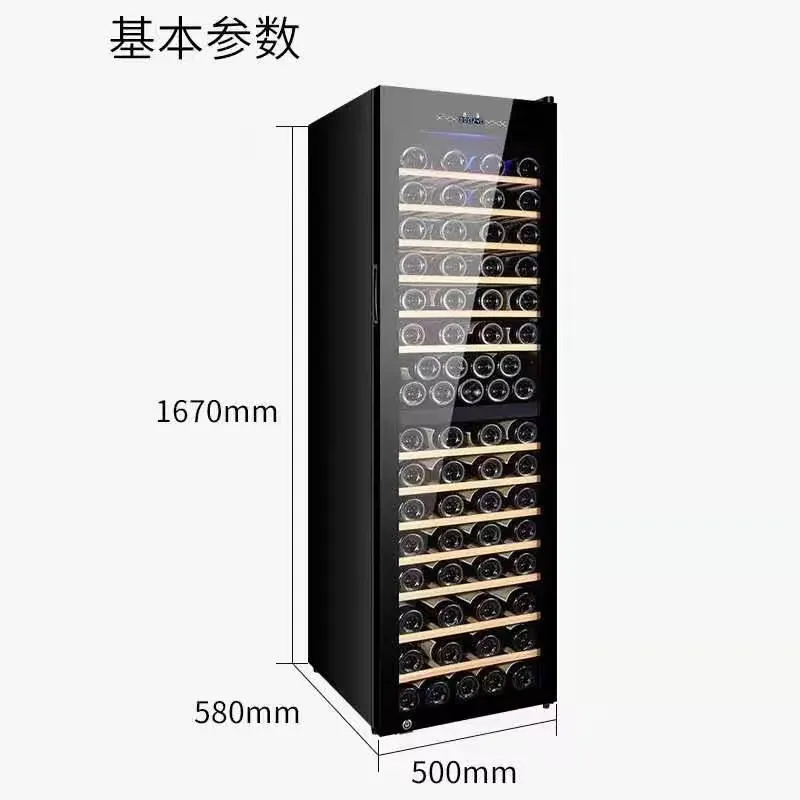 Dual Zone Electric Bottle Cool - огляд і ціна Wine Beer Fridge Dual Zone