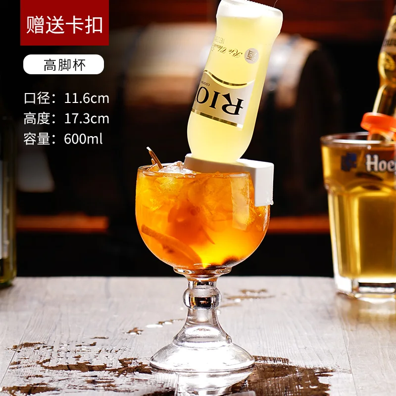 Cocktail Snap Cup Creative Gla - огляд і ціна Wine Beer Foot