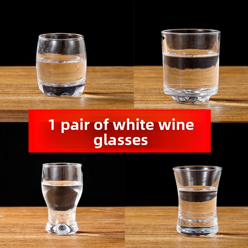 Thickened Glass White Wine Cup - огляд і ціна Wine Beer Foot