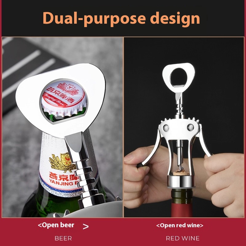 Gianxi Red Wine Bottle Opener  - огляд і ціна Wine In Beer Bottle