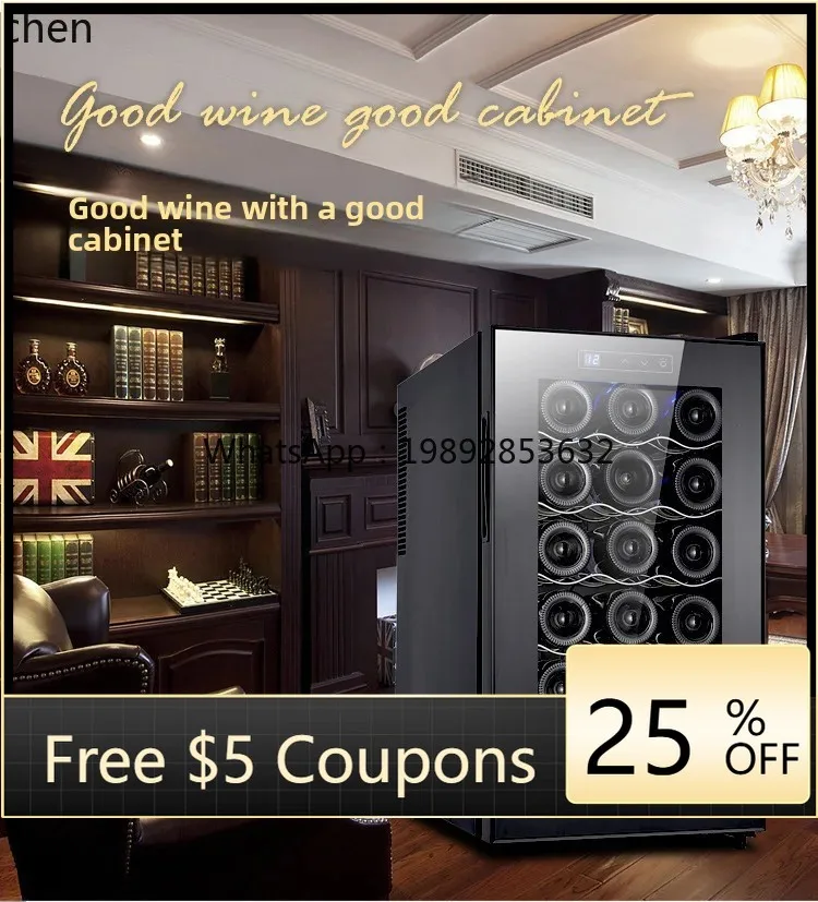 cc26 18-Pack Red Wine Constant - огляд і ціна Wine & Beer Packages