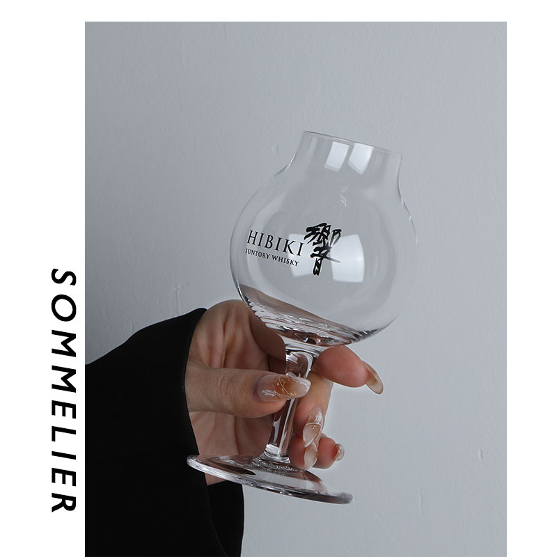 2023 Limited Export Hibiki  Pr - огляд і ціна Wine Xo
